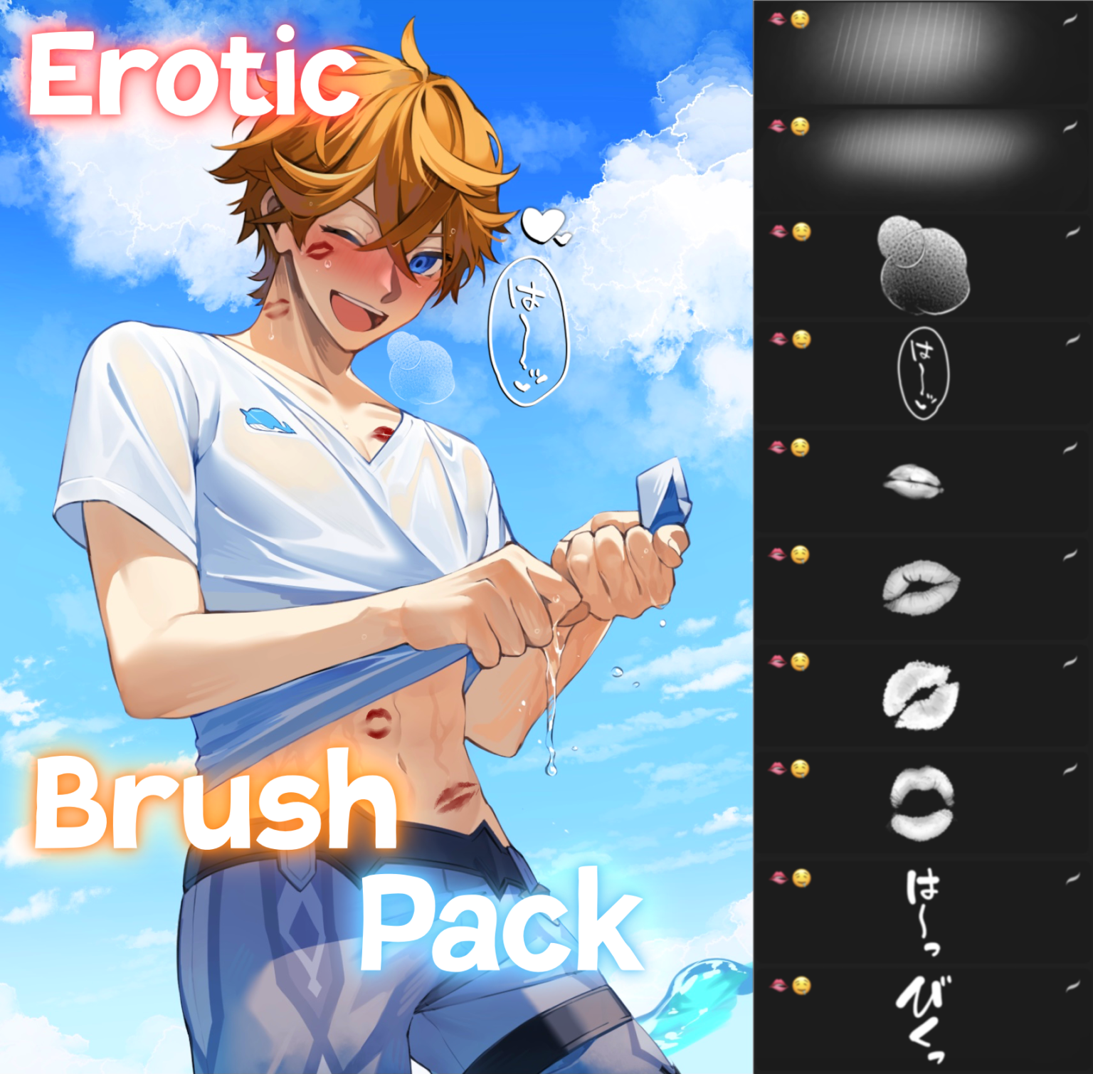 Free Erotic Brush Pack For Procreate Librium