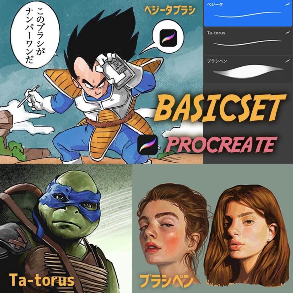 Free Basic Brush Set For Procreate LIBRIUM Free basic brush set for procreate librium